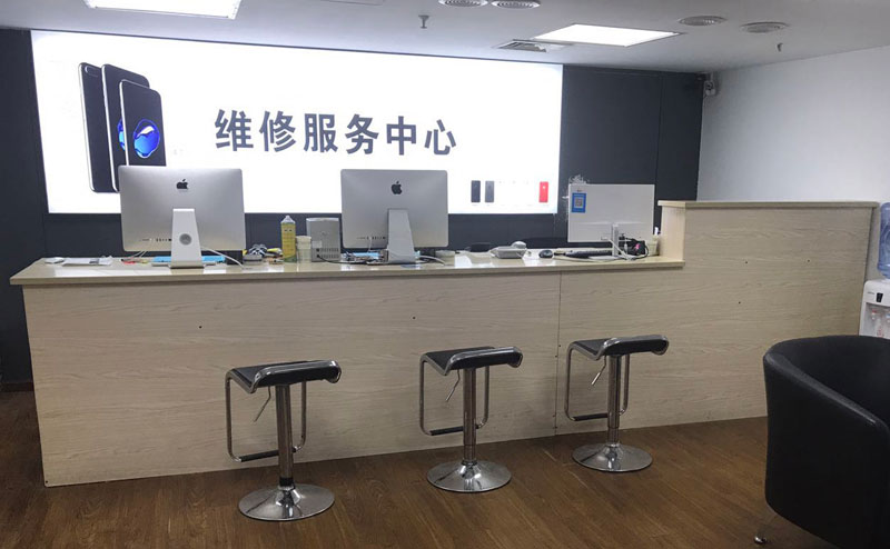 兴化上饶苹果手机售后维修点地址电话信息
