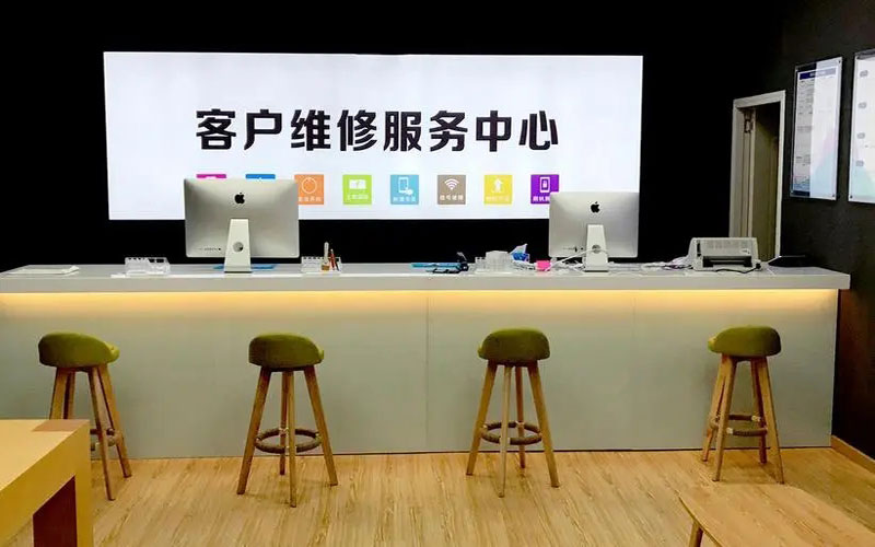 兴化苹果手机维修点地址电话信息